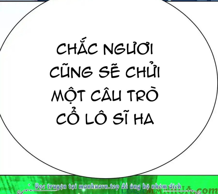 Ta Nhặt Được Thuộc Tính Tại Tu Chân Giới Chapter 351 - Trang 4