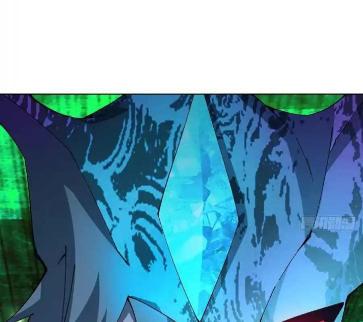 Ta Nhặt Được Thuộc Tính Tại Tu Chân Giới Chapter 351 - Trang 4