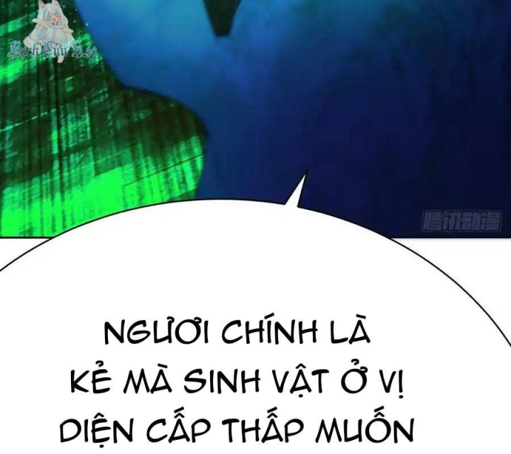 Ta Nhặt Được Thuộc Tính Tại Tu Chân Giới Chapter 351 - Trang 4