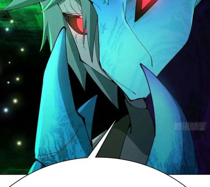 Ta Nhặt Được Thuộc Tính Tại Tu Chân Giới Chapter 351 - Trang 4