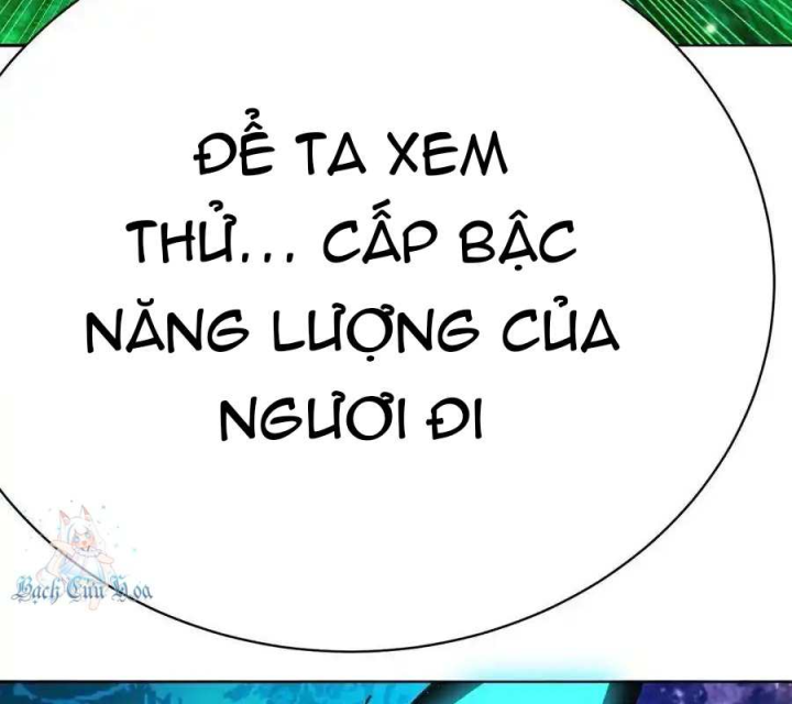 Ta Nhặt Được Thuộc Tính Tại Tu Chân Giới Chapter 351 - Trang 4