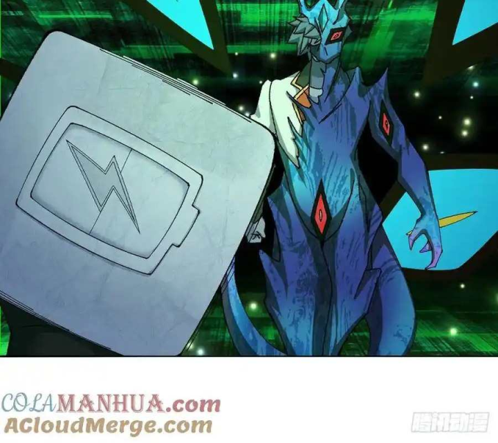 Ta Nhặt Được Thuộc Tính Tại Tu Chân Giới Chapter 351 - Trang 4