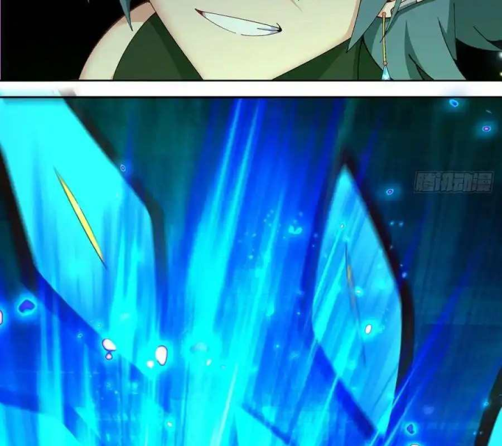 Ta Nhặt Được Thuộc Tính Tại Tu Chân Giới Chapter 351 - Trang 4