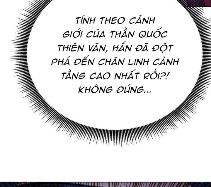Ta Nhặt Được Thuộc Tính Tại Tu Chân Giới Chapter 351 - Trang 4