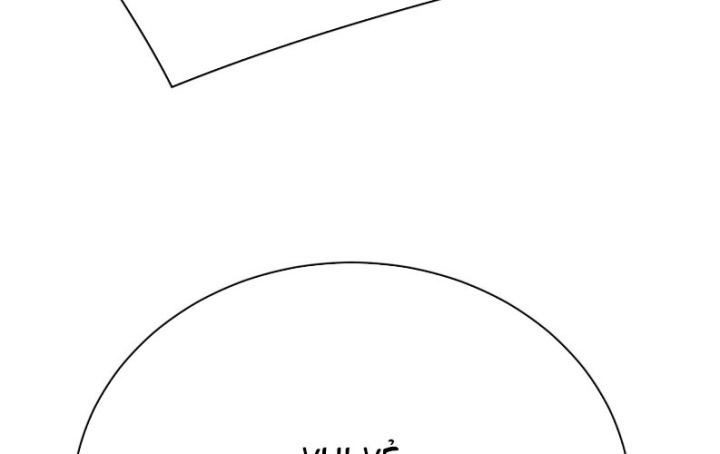 Ta Nhặt Được Thuộc Tính Tại Tu Chân Giới Chapter 352 - Trang 4