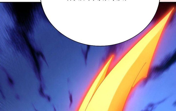 Ta Nhặt Được Thuộc Tính Tại Tu Chân Giới Chapter 352 - Trang 4