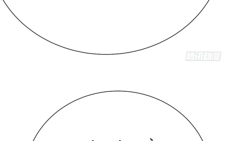 Ta Nhặt Được Thuộc Tính Tại Tu Chân Giới Chapter 352 - Trang 4