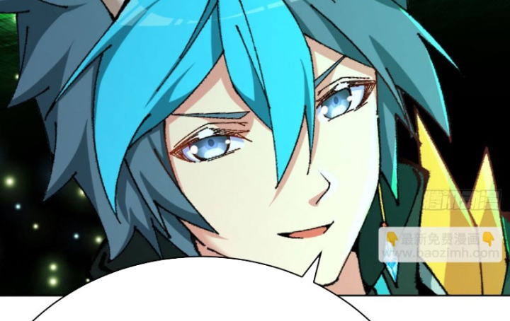 Ta Nhặt Được Thuộc Tính Tại Tu Chân Giới Chapter 352 - Trang 4