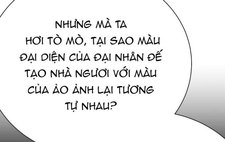 Ta Nhặt Được Thuộc Tính Tại Tu Chân Giới Chapter 352 - Trang 4