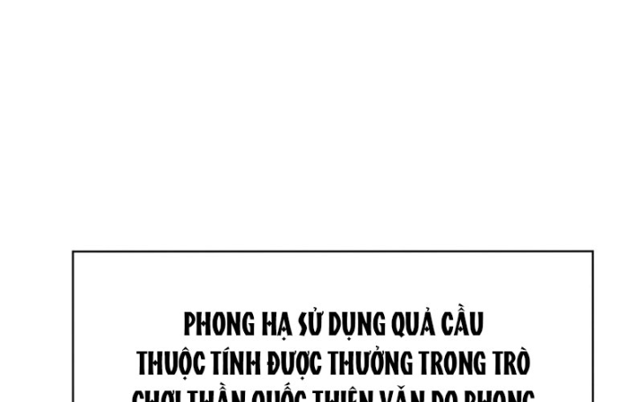 Ta Nhặt Được Thuộc Tính Tại Tu Chân Giới Chapter 352 - Trang 4