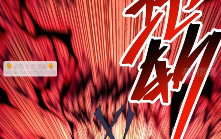 Ta Nhặt Được Thuộc Tính Tại Tu Chân Giới Chapter 352 - Trang 4