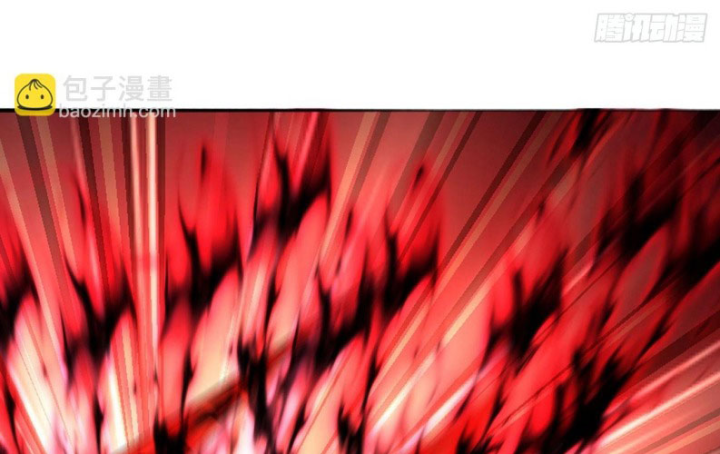 Ta Nhặt Được Thuộc Tính Tại Tu Chân Giới Chapter 352 - Trang 4