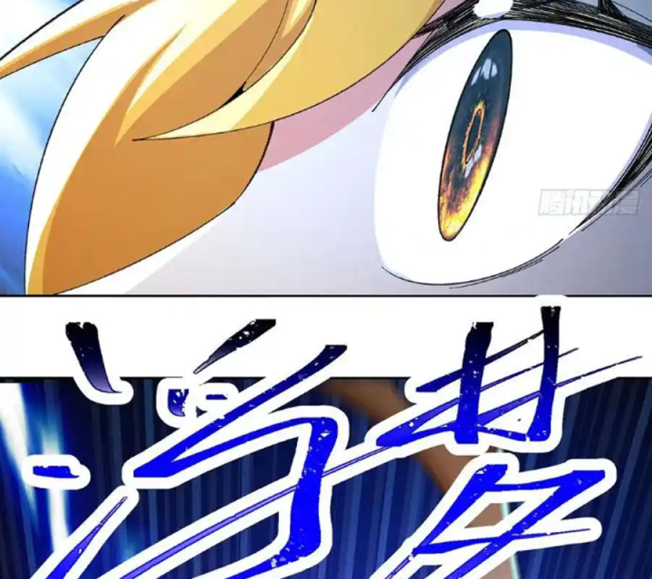 Ta Nhặt Được Thuộc Tính Tại Tu Chân Giới Chapter 353 - Trang 4