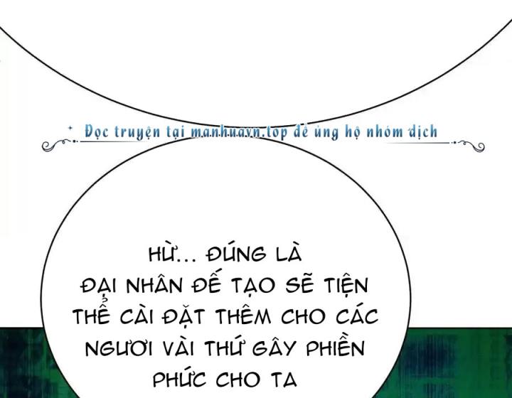 Ta Nhặt Được Thuộc Tính Tại Tu Chân Giới Chapter 354 - Trang 4