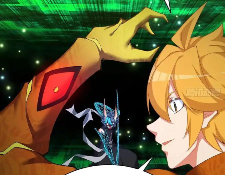 Ta Nhặt Được Thuộc Tính Tại Tu Chân Giới Chapter 354 - Trang 4