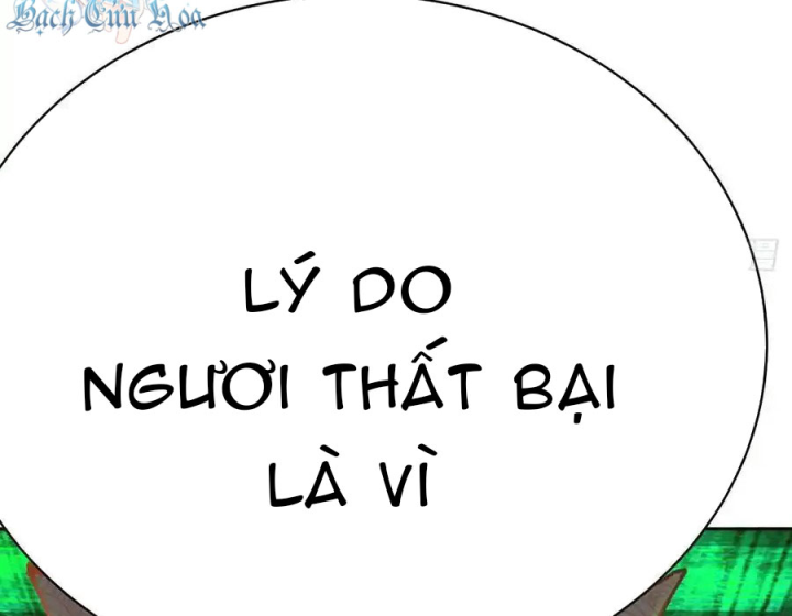 Ta Nhặt Được Thuộc Tính Tại Tu Chân Giới Chapter 354 - Trang 4