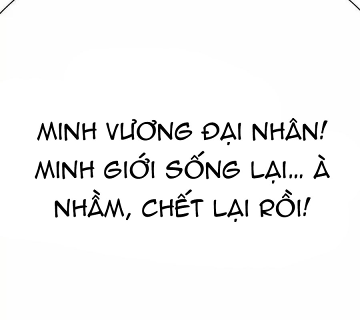 Ta Nhặt Được Thuộc Tính Tại Tu Chân Giới Chapter 355 - Trang 4
