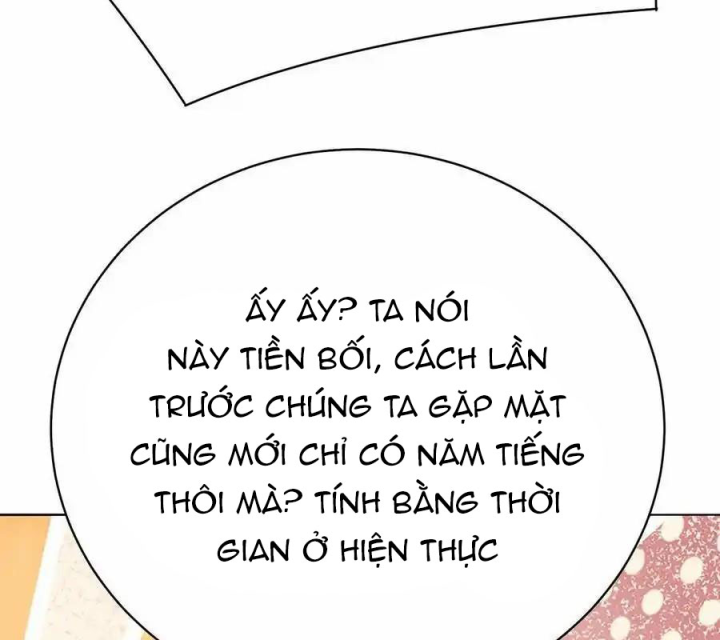 Ta Nhặt Được Thuộc Tính Tại Tu Chân Giới Chapter 355 - Trang 4