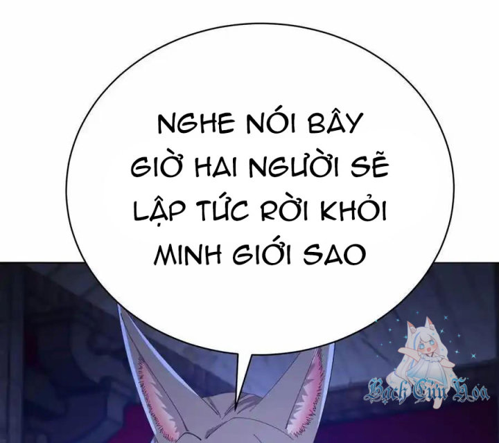 Ta Nhặt Được Thuộc Tính Tại Tu Chân Giới Chapter 355 - Trang 4