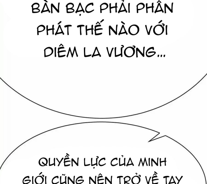Ta Nhặt Được Thuộc Tính Tại Tu Chân Giới Chapter 355 - Trang 4