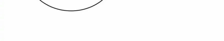 Ta Nhặt Được Thuộc Tính Tại Tu Chân Giới Chapter 356 - Trang 4