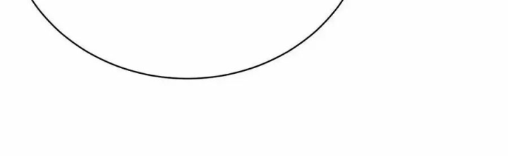 Ta Nhặt Được Thuộc Tính Tại Tu Chân Giới Chapter 356 - Trang 4