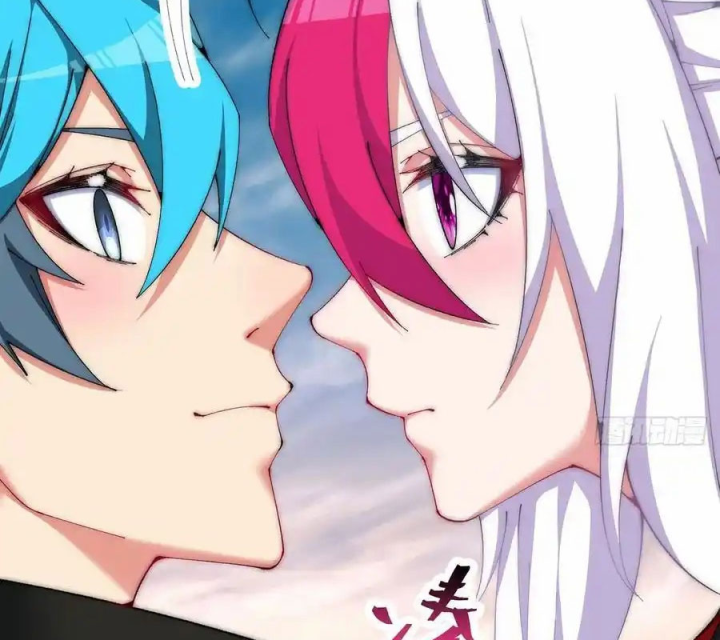 Ta Nhặt Được Thuộc Tính Tại Tu Chân Giới Chapter 356 - Trang 4