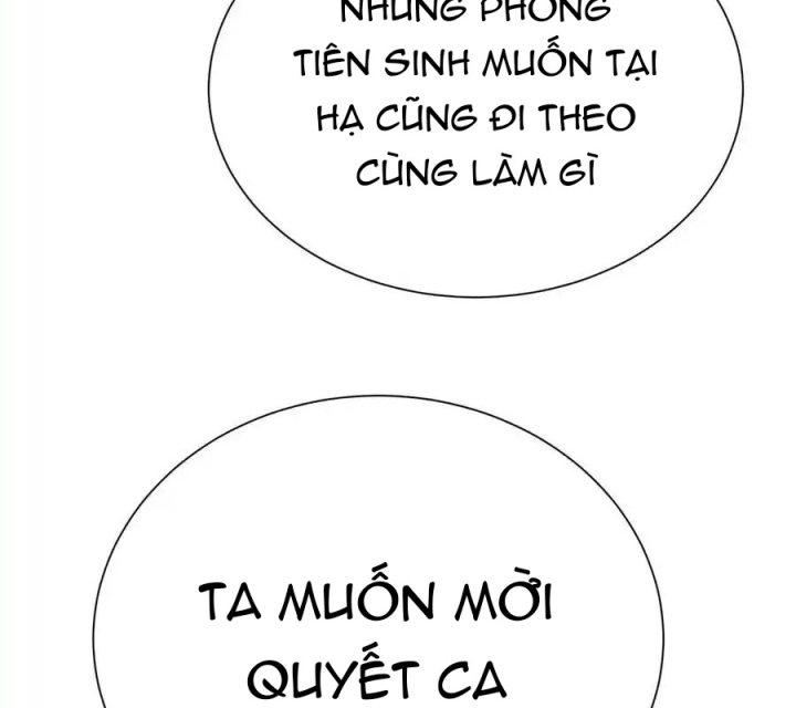 Ta Nhặt Được Thuộc Tính Tại Tu Chân Giới Chapter 357 - Trang 4