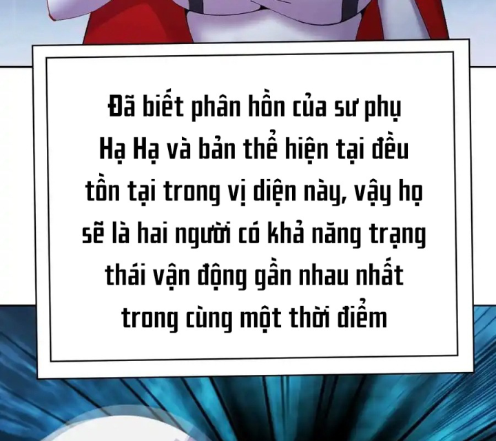 Ta Nhặt Được Thuộc Tính Tại Tu Chân Giới Chapter 357 - Trang 4