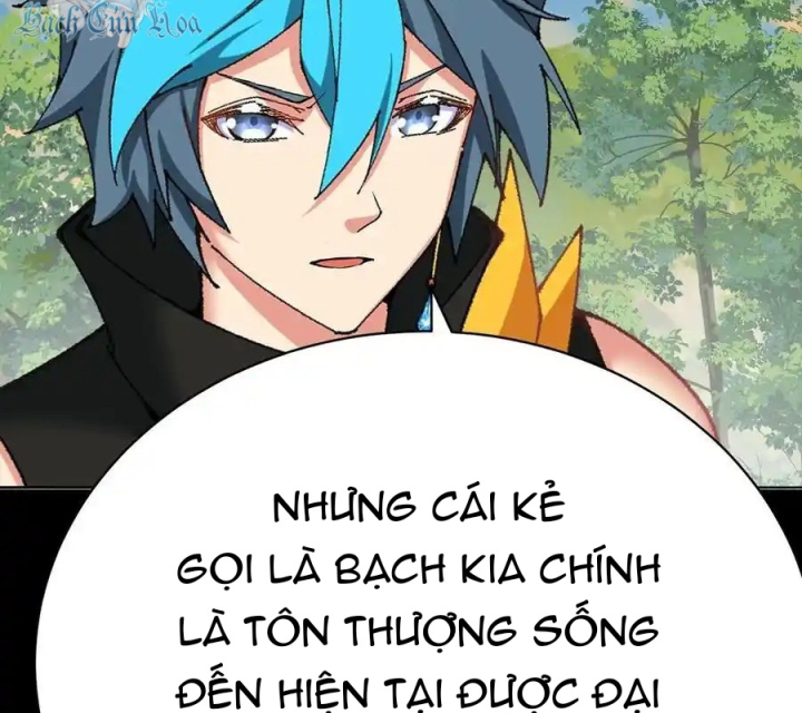 Ta Nhặt Được Thuộc Tính Tại Tu Chân Giới Chapter 358 - Trang 4