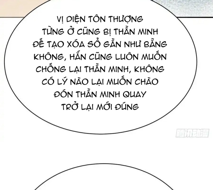 Ta Nhặt Được Thuộc Tính Tại Tu Chân Giới Chapter 358 - Trang 4