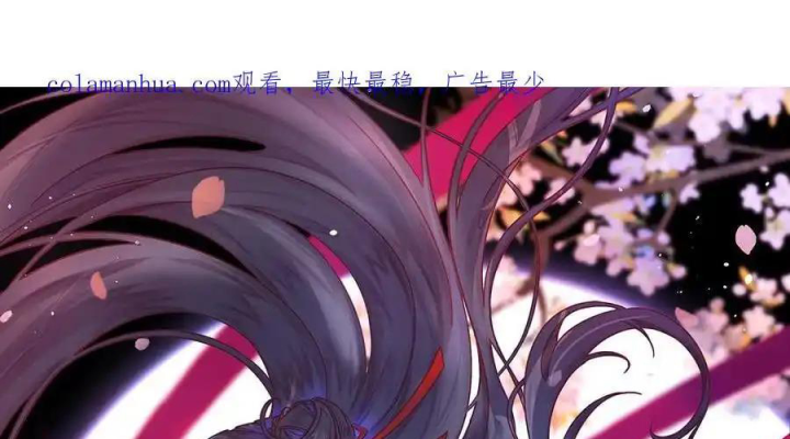 Ta Nhặt Được Thuộc Tính Tại Tu Chân Giới Chapter 359 - Trang 4