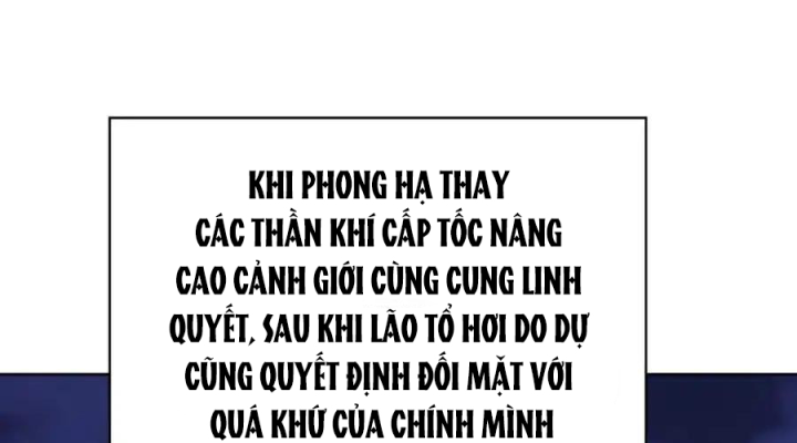 Ta Nhặt Được Thuộc Tính Tại Tu Chân Giới Chapter 359 - Trang 4