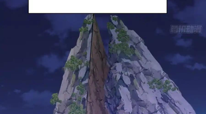 Ta Nhặt Được Thuộc Tính Tại Tu Chân Giới Chapter 359 - Trang 4