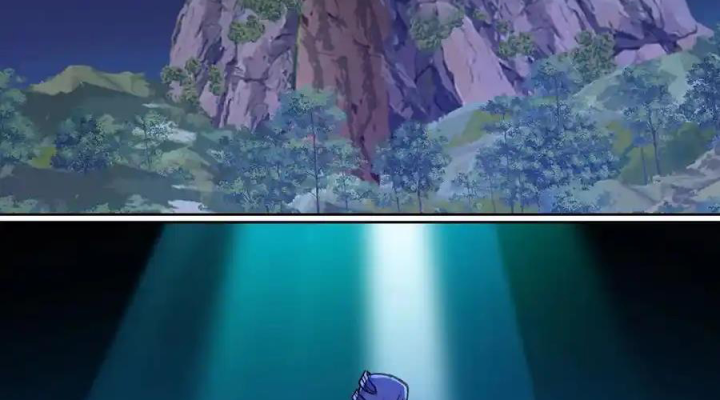 Ta Nhặt Được Thuộc Tính Tại Tu Chân Giới Chapter 359 - Trang 4