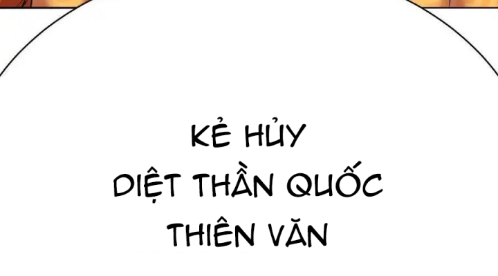 Ta Nhặt Được Thuộc Tính Tại Tu Chân Giới Chapter 359 - Trang 4