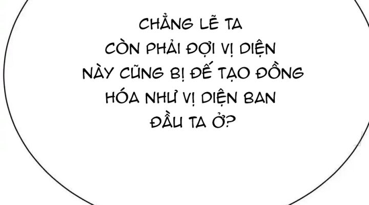Ta Nhặt Được Thuộc Tính Tại Tu Chân Giới Chapter 359 - Trang 4