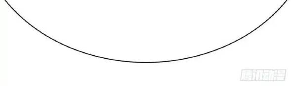 Ta Nhặt Được Thuộc Tính Tại Tu Chân Giới Chapter 360 - Trang 4