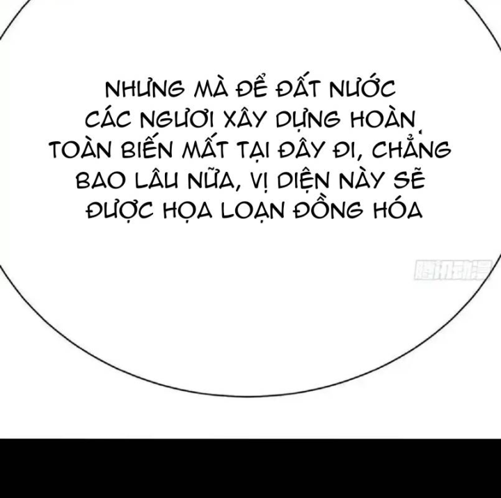 Ta Nhặt Được Thuộc Tính Tại Tu Chân Giới Chapter 360 - Trang 4