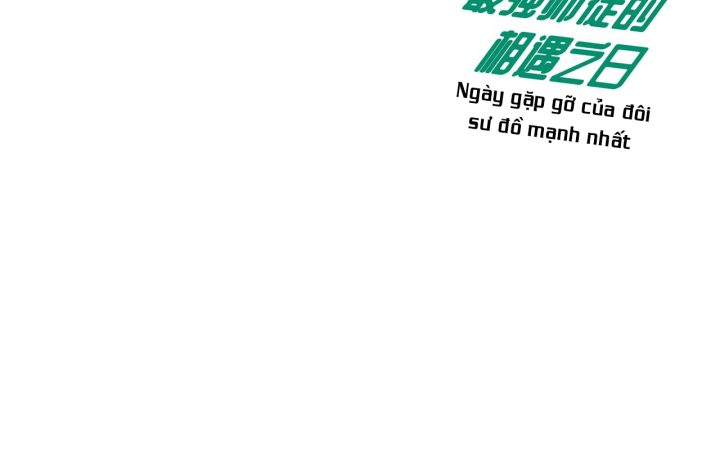Ta Nhặt Được Thuộc Tính Tại Tu Chân Giới Chapter 361 - Trang 4