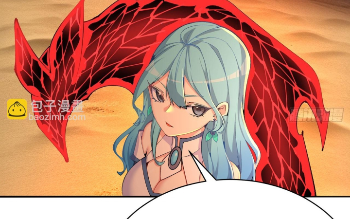 Ta Nhặt Được Thuộc Tính Tại Tu Chân Giới Chapter 362 - Trang 4