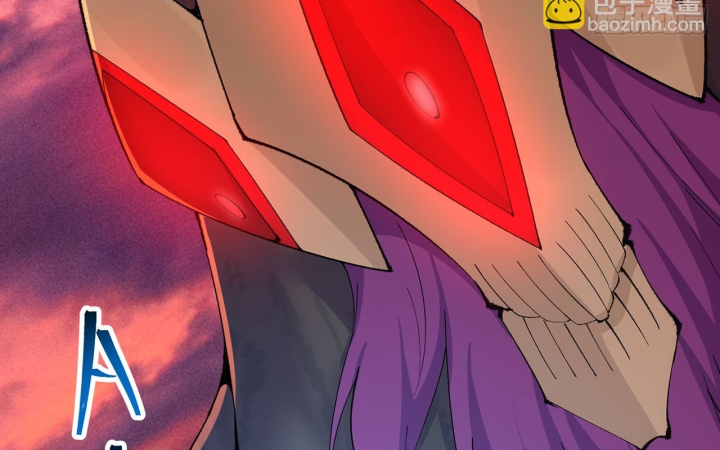 Ta Nhặt Được Thuộc Tính Tại Tu Chân Giới Chapter 362 - Trang 4