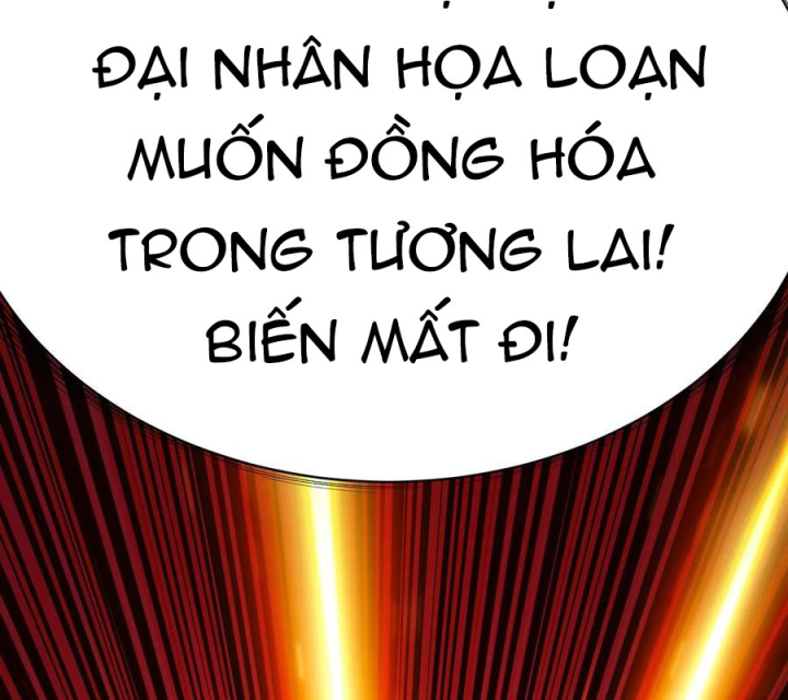 Ta Nhặt Được Thuộc Tính Tại Tu Chân Giới Chapter 363 - Trang 4