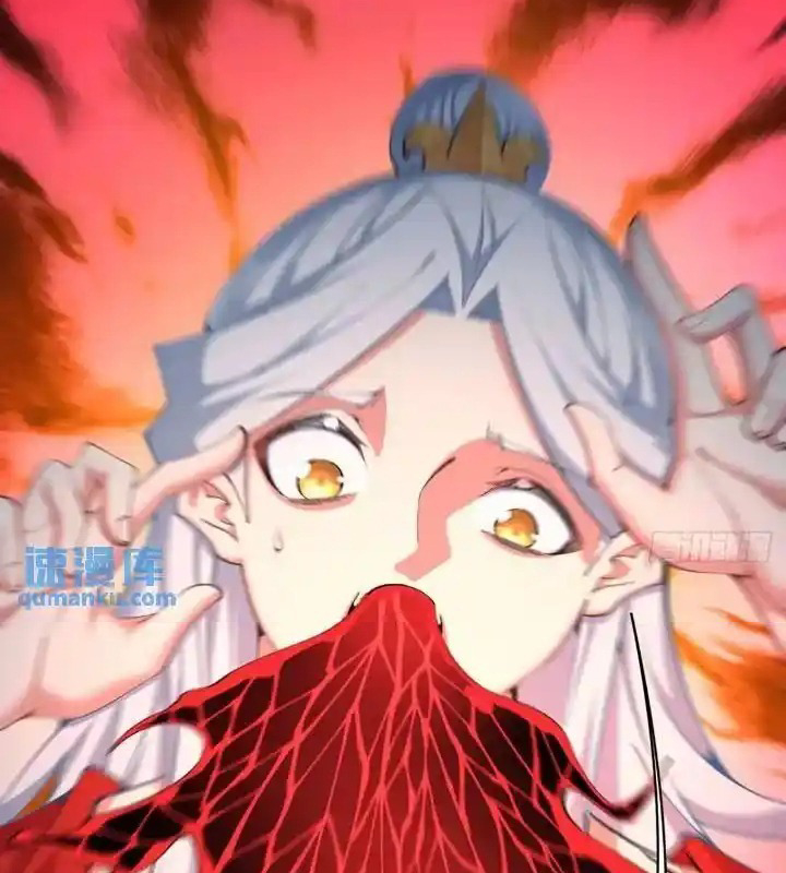 Ta Nhặt Được Thuộc Tính Tại Tu Chân Giới Chapter 364 - Trang 4