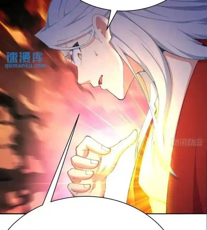 Ta Nhặt Được Thuộc Tính Tại Tu Chân Giới Chapter 364 - Trang 4