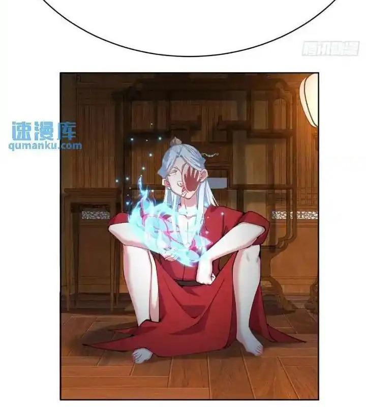 Ta Nhặt Được Thuộc Tính Tại Tu Chân Giới Chapter 364 - Trang 4