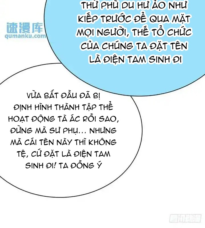 Ta Nhặt Được Thuộc Tính Tại Tu Chân Giới Chapter 364 - Trang 4