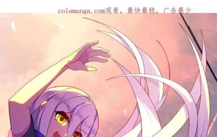 Ta Nhặt Được Thuộc Tính Tại Tu Chân Giới Chapter 365 - Trang 4