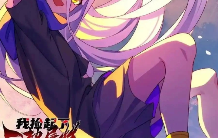 Ta Nhặt Được Thuộc Tính Tại Tu Chân Giới Chapter 365 - Trang 4