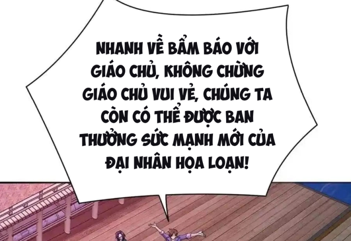 Ta Nhặt Được Thuộc Tính Tại Tu Chân Giới Chapter 365 - Trang 4